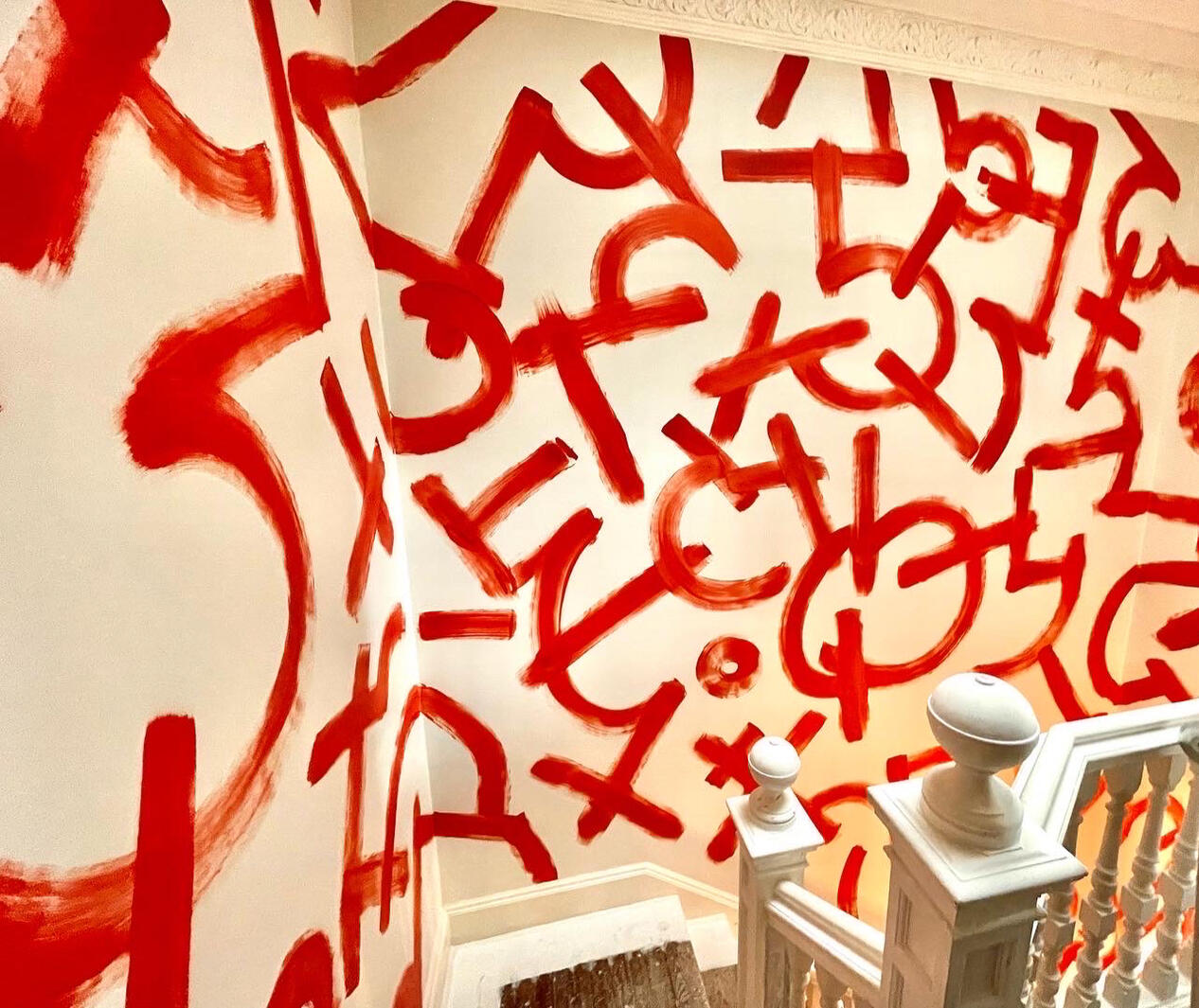 Graffiti wall (private client) Graffiti wall (private client)